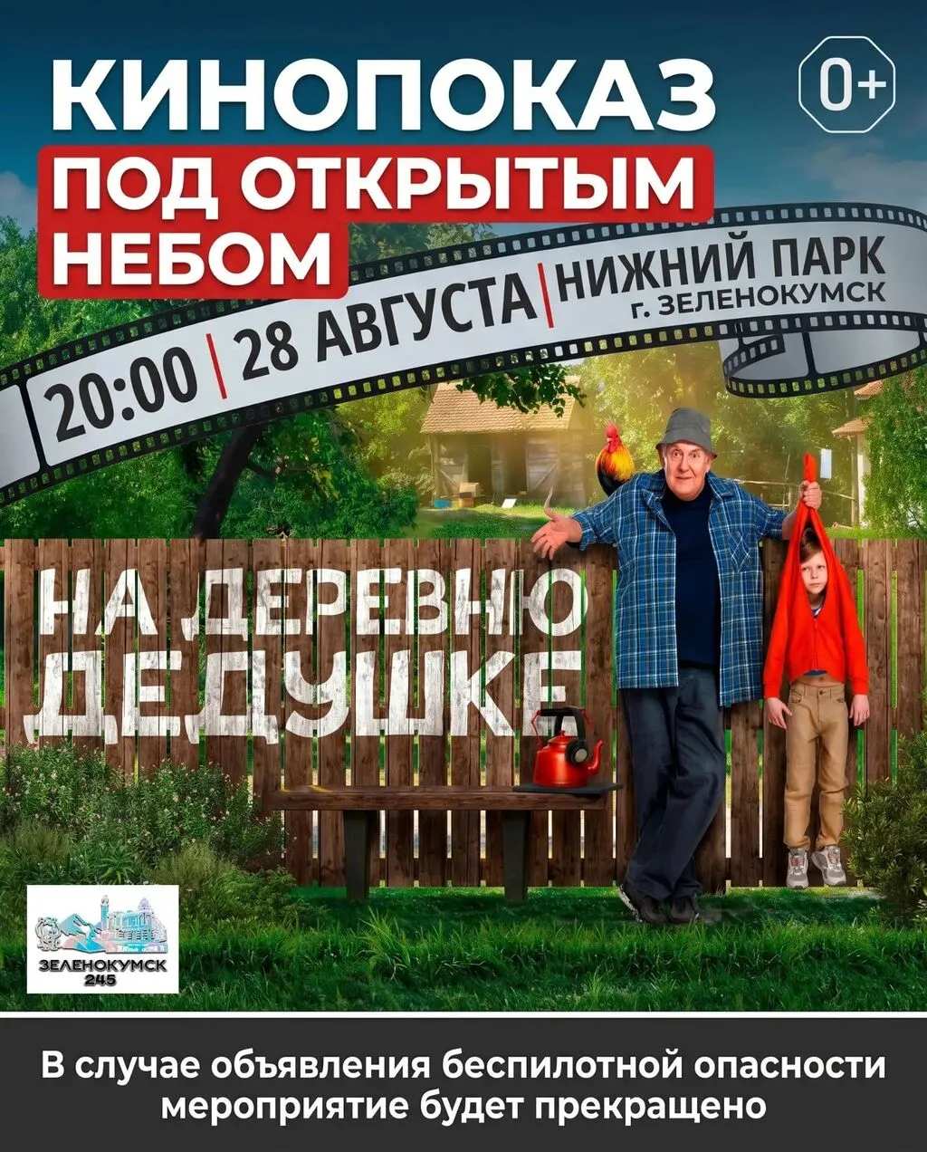 DW1pHUr7La0wmRc8F2Yk_yHE7ZuvnW6AOQa3zxiAgbm-CSwvyXGFJTRppi2UVAuudQQvwcG0RvkaBxL1B4oTR4gR