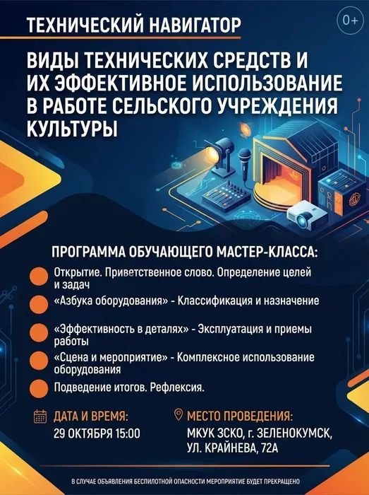 42612cce0e7a2b692c7e0dd1e1df2401_8a5fb320-a088-465b-b5cb-f80319603cc8