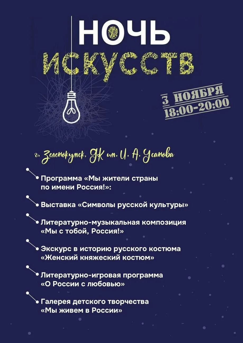 XAJY2Zn8bblDv8hGX30dK3FrBjCYJvLD7V7FUW0mkumtDFadU1CM1UlhobGvNl1KGnngLpPOdJ4aGgrrDrvP1y1N