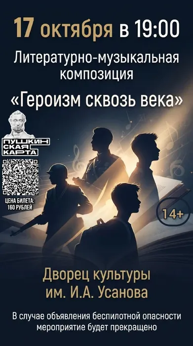 3538b7c9-c184-452c-880d-af8bca811cbf
