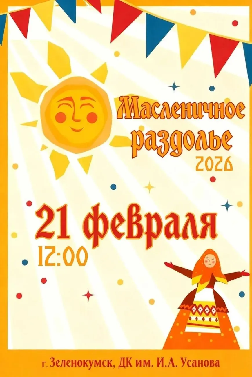 mcvYxXUJHyeU0l_UAY8q3kyyWCr4zWqaReikguyeqWQXNq6owUym3eUxCUQ98qSC5w3xgI4-fFT6RvuYyEMDLcmD