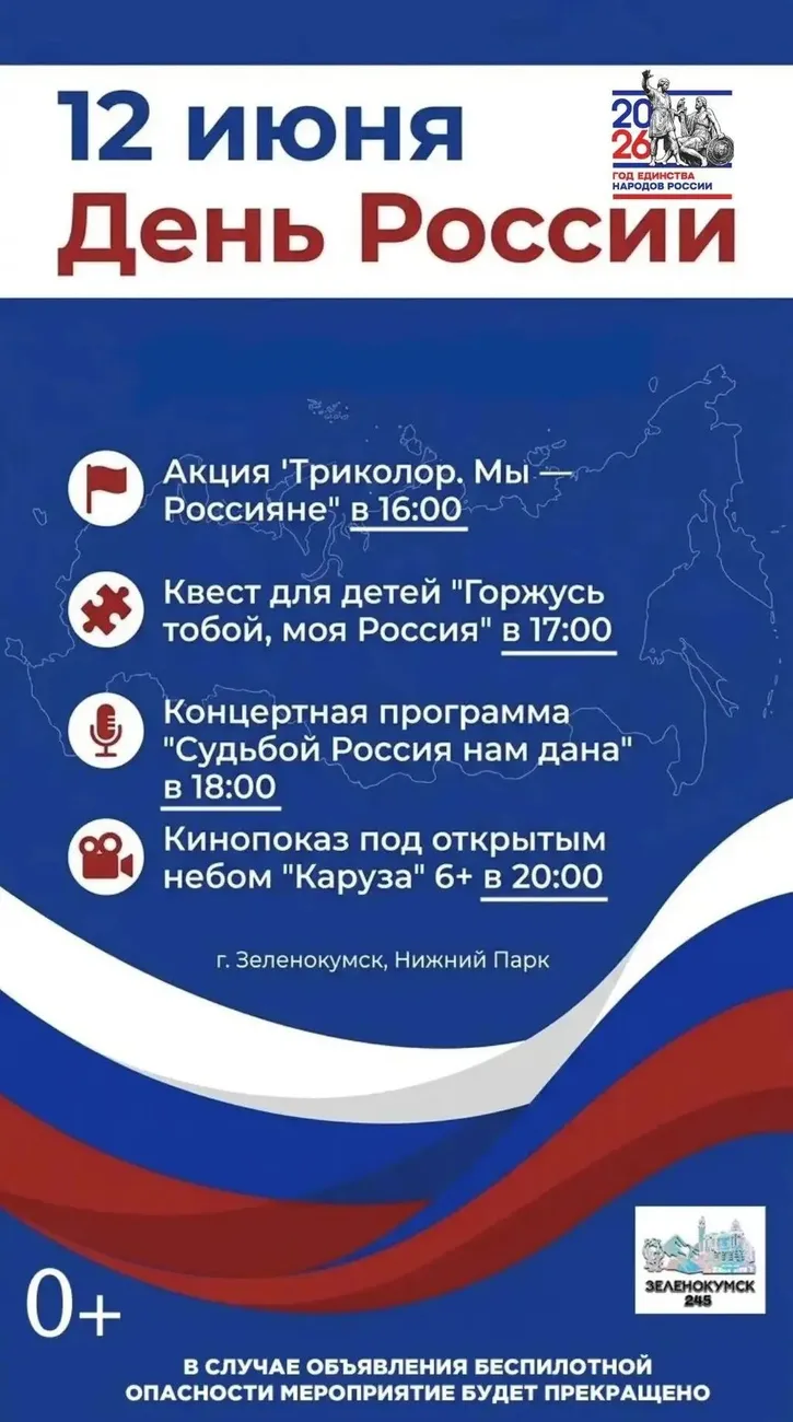 29120d18-4557-40f1-9bd9-675148d8274b