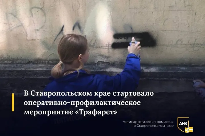 whatsapp-image-2024-09-23-at-14.22.26-2